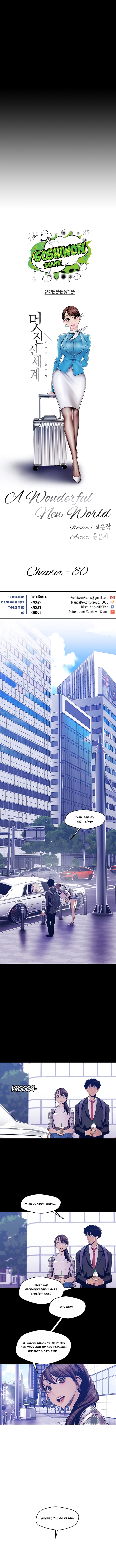 A Wonderful New World Chapter 80 - Page 5