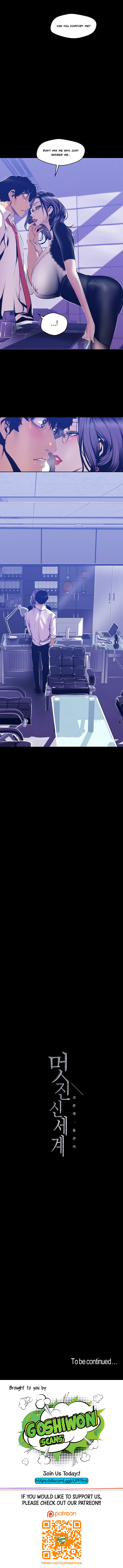 A Wonderful New World Chapter 80 - Page 10