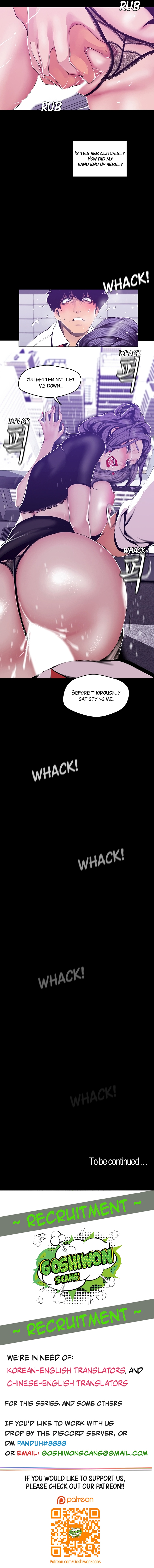 A Wonderful New World Chapter 81 - Page 11