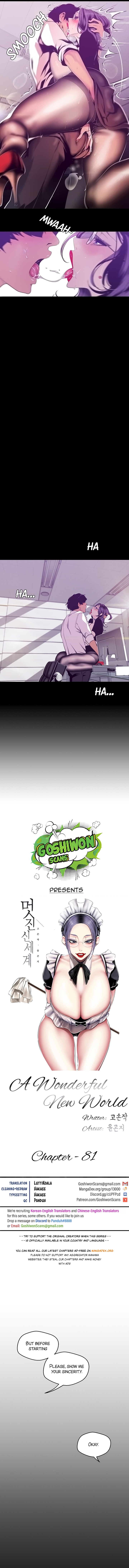 A Wonderful New World Chapter 81 - Page 4