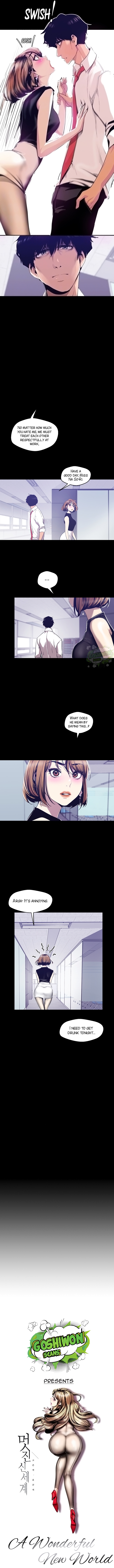 A Wonderful New World Chapter 83 - Page 3