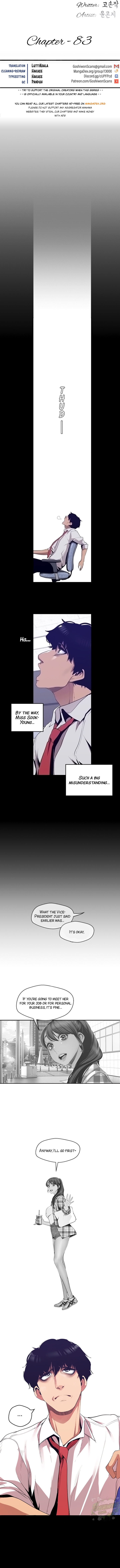 A Wonderful New World Chapter 83 - Page 4