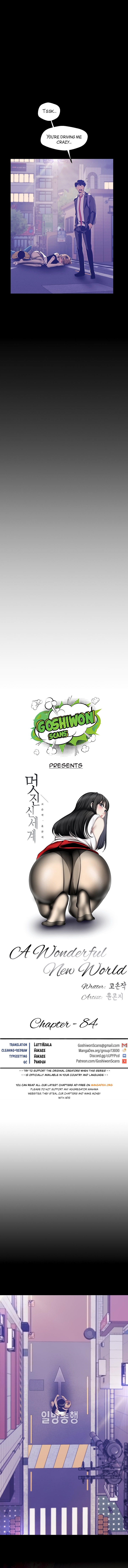 A Wonderful New World Chapter 84 - Page 3