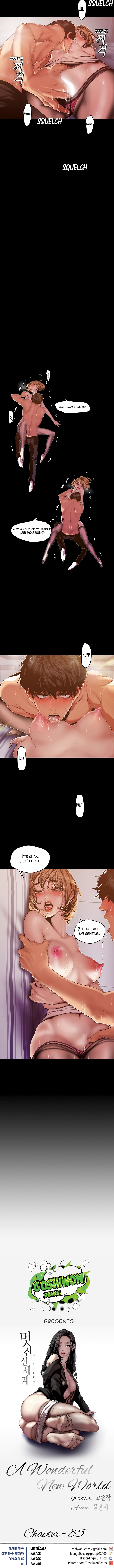 A Wonderful New World Chapter 85 - Page 6