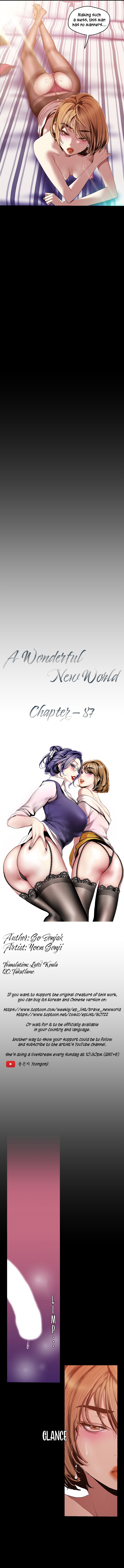 A Wonderful New World Chapter 87 - Page 3