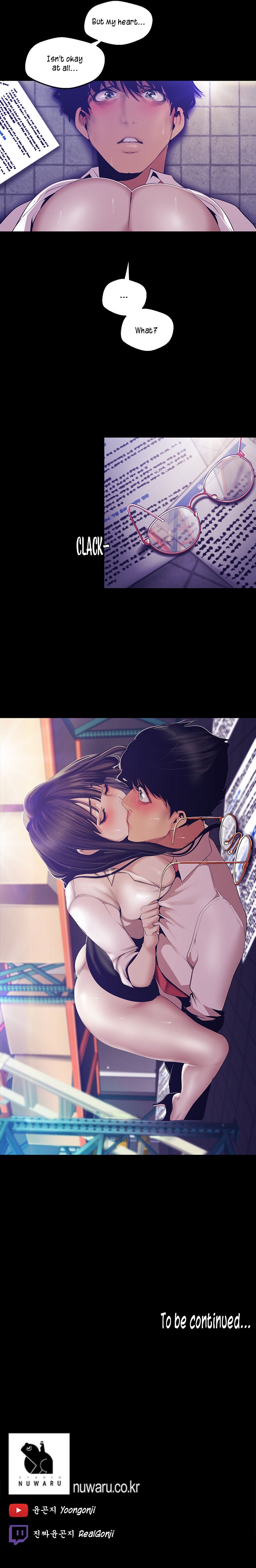 A Wonderful New World Chapter 89 - Page 12