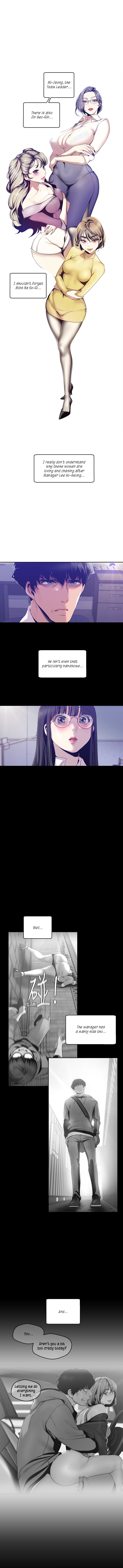 A Wonderful New World Chapter 89 - Page 7