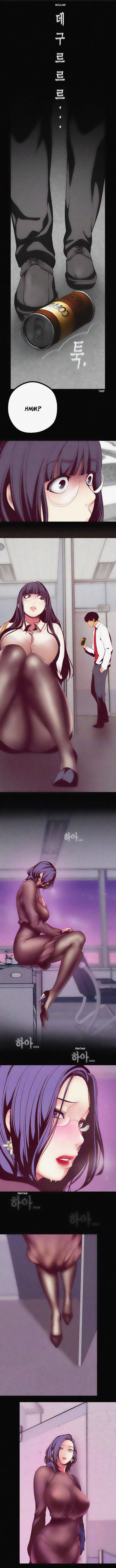 A Wonderful New World Chapter 9 - Page 1