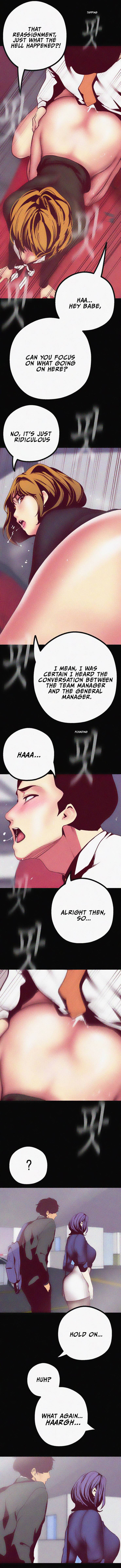 A Wonderful New World Chapter 9 - Page 12