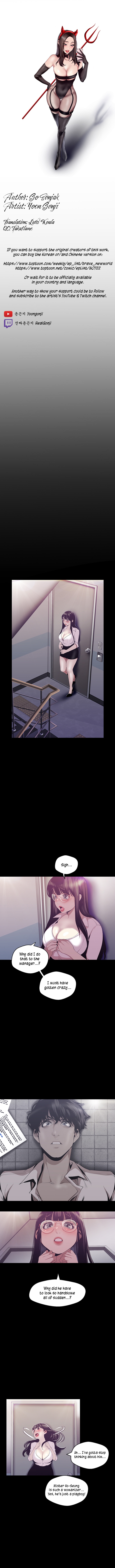 A Wonderful New World Chapter 90 - Page 4