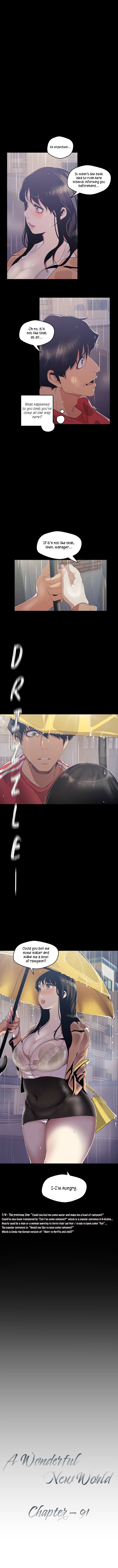 A Wonderful New World Chapter 91 - Page 1