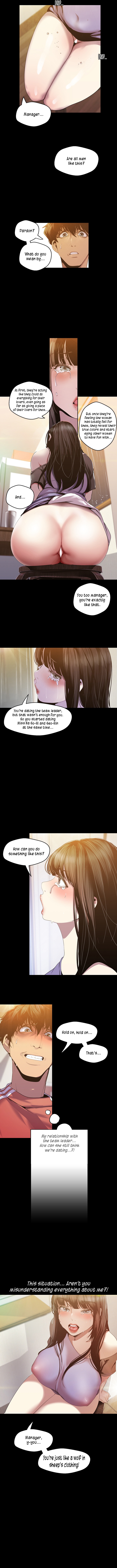 A Wonderful New World Chapter 91 - Page 6