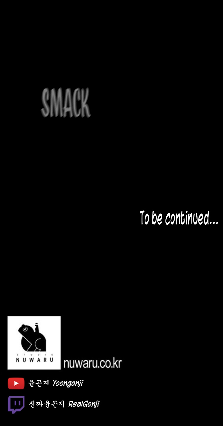 A Wonderful New World Chapter 92 - Page 13