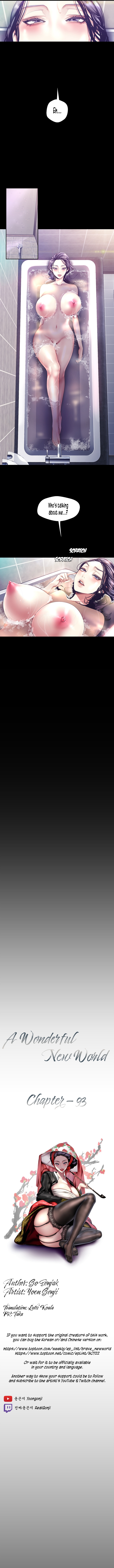 A Wonderful New World Chapter 93 - Page 5