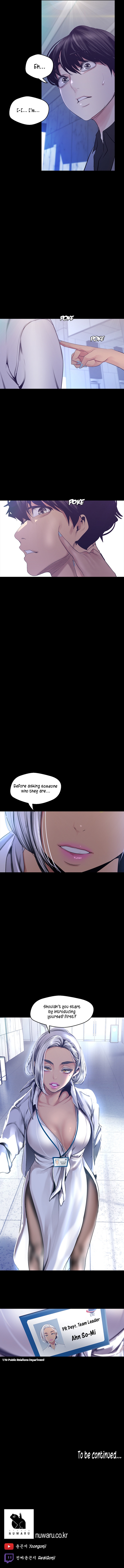 A Wonderful New World Chapter 95 - Page 13