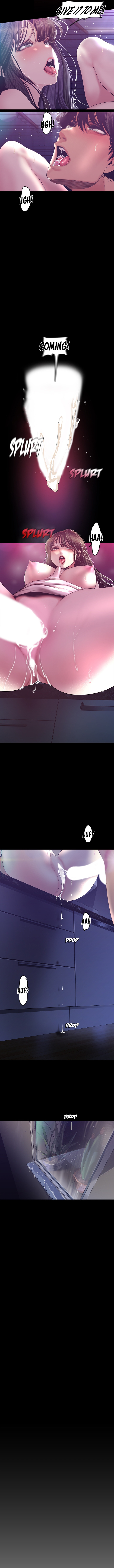 A Wonderful New World Chapter 95 - Page 5