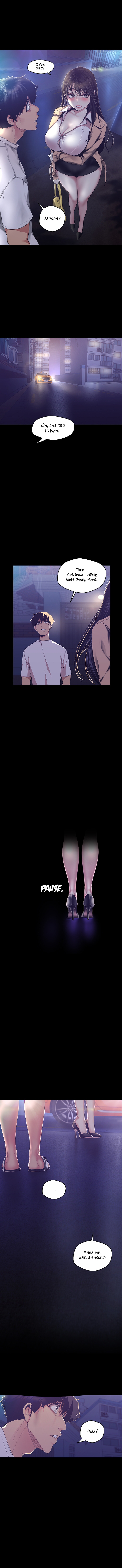 A Wonderful New World Chapter 95 - Page 7