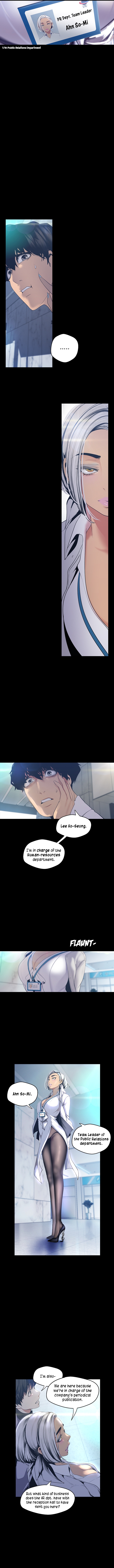 A Wonderful New World Chapter 96 - Page 2