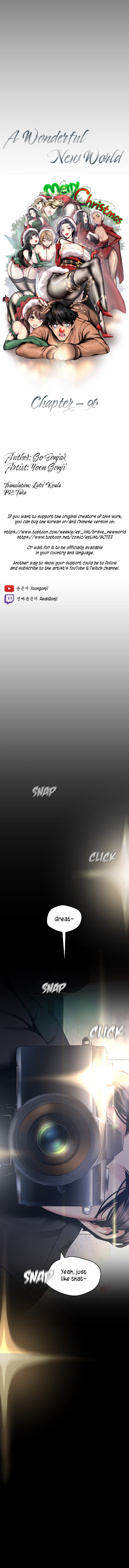 A Wonderful New World Chapter 96 - Page 4