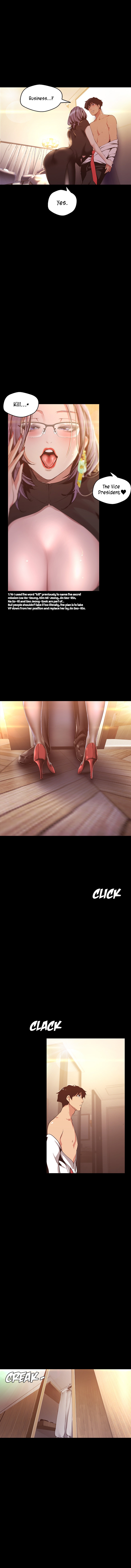 A Wonderful New World Chapter 97 - Page 3