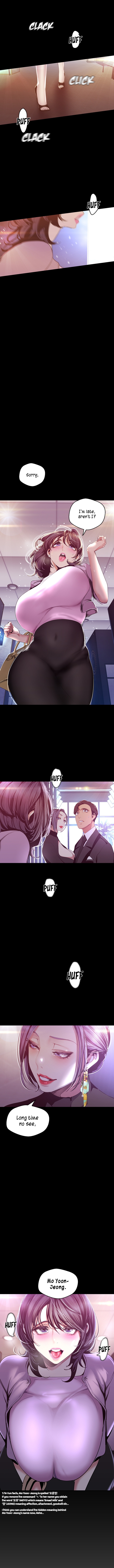 A Wonderful New World Chapter 97 - Page 6