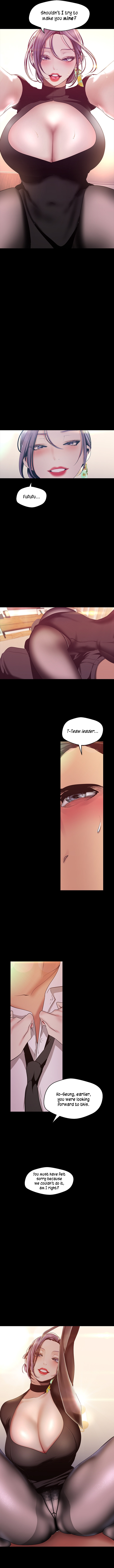 A Wonderful New World Chapter 98 - Page 2