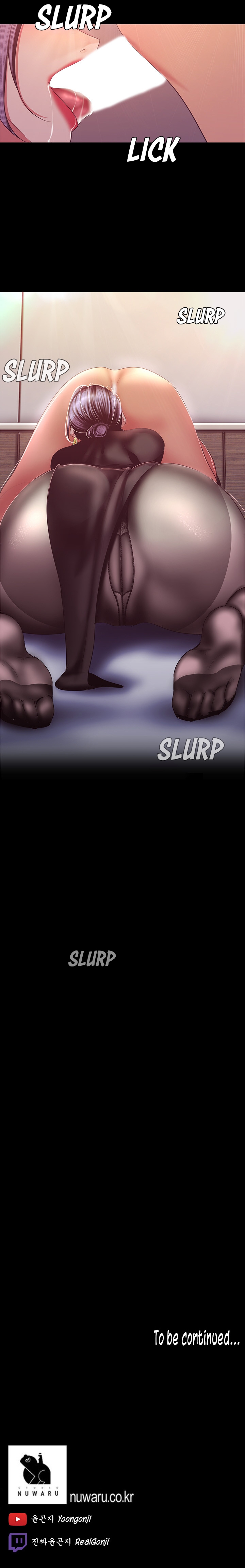 A Wonderful New World Chapter 98 - Page 13