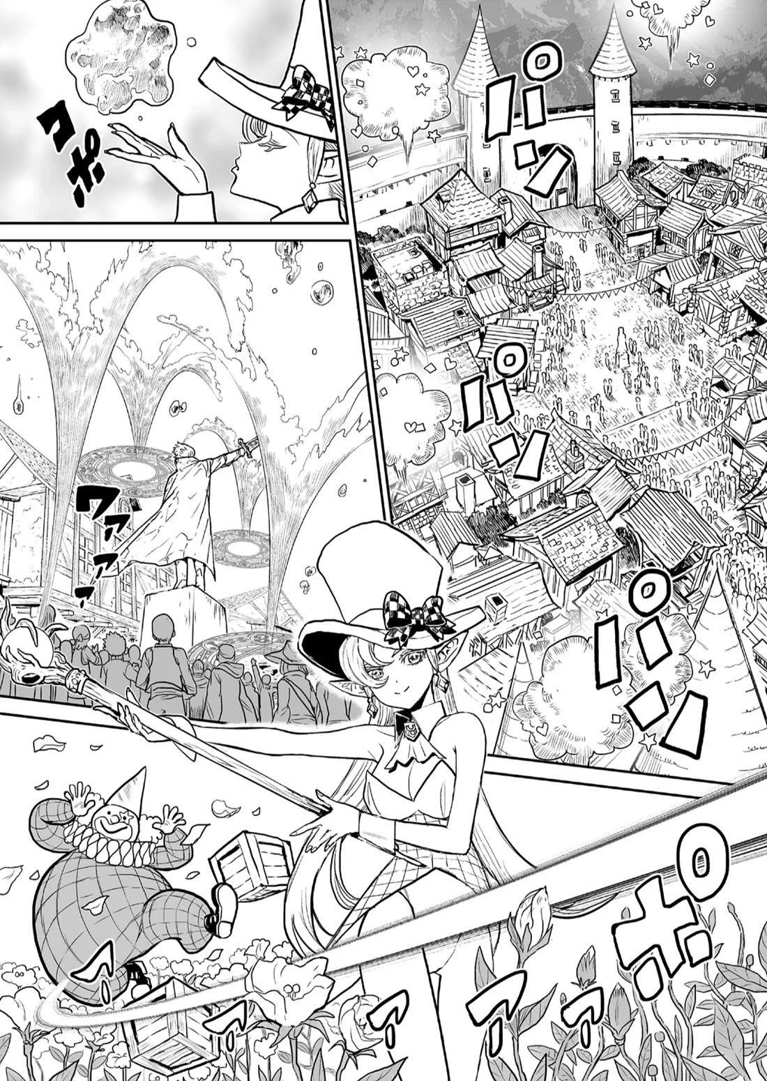 Abandoned: The Hero Who’s So Strong He Breaks Every Weapon, and the Elf Weaponsmith Chapter 1 - Page 12