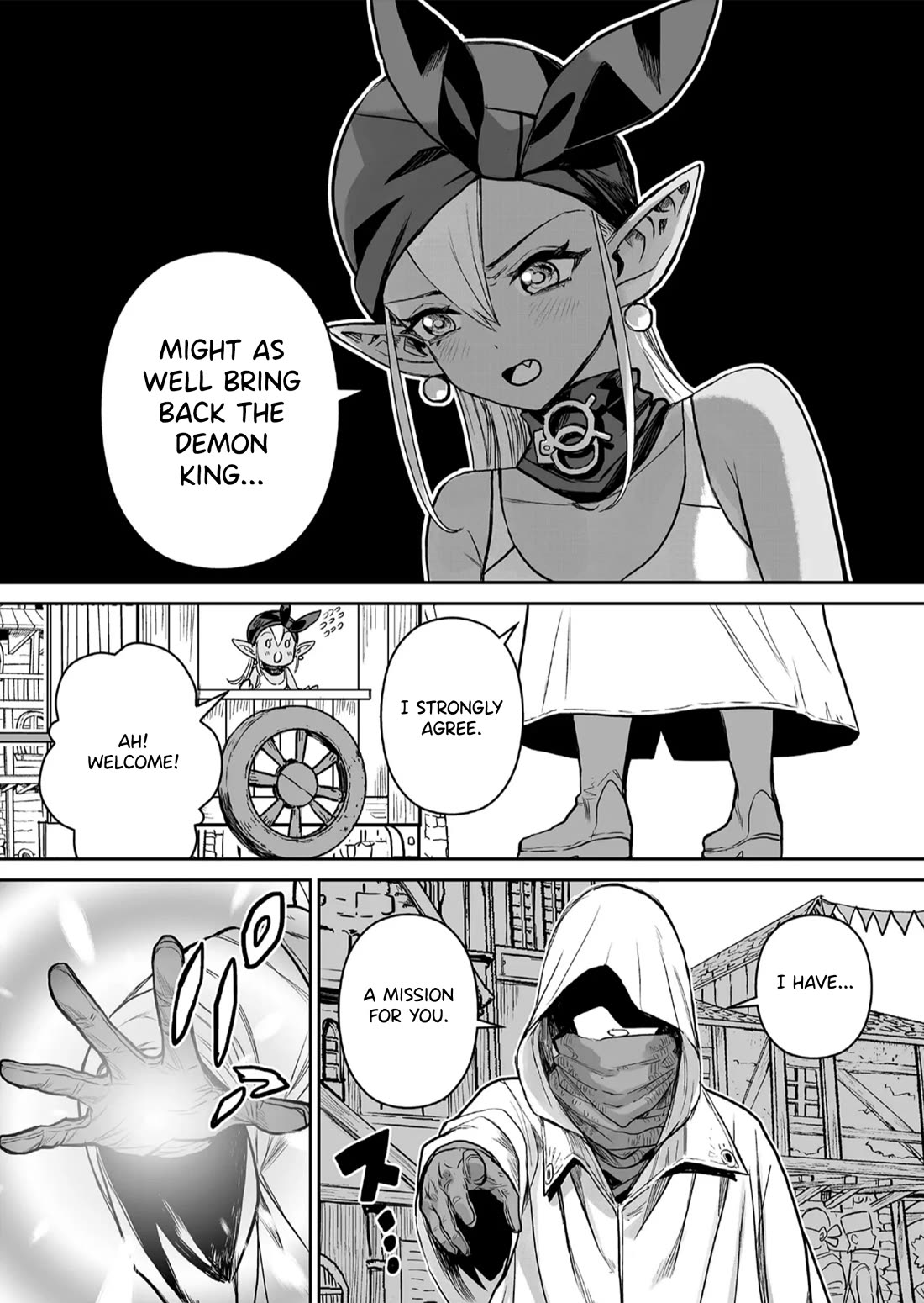 Abandoned: The Hero Who’s So Strong He Breaks Every Weapon, and the Elf Weaponsmith Chapter 1 - Page 17
