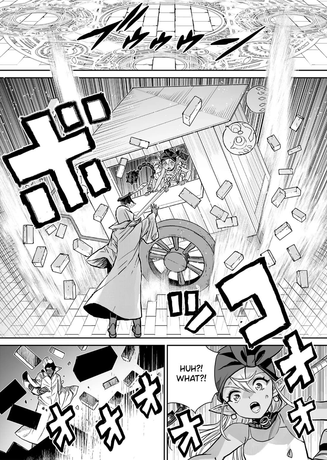 Abandoned: The Hero Who’s So Strong He Breaks Every Weapon, and the Elf Weaponsmith Chapter 1 - Page 18