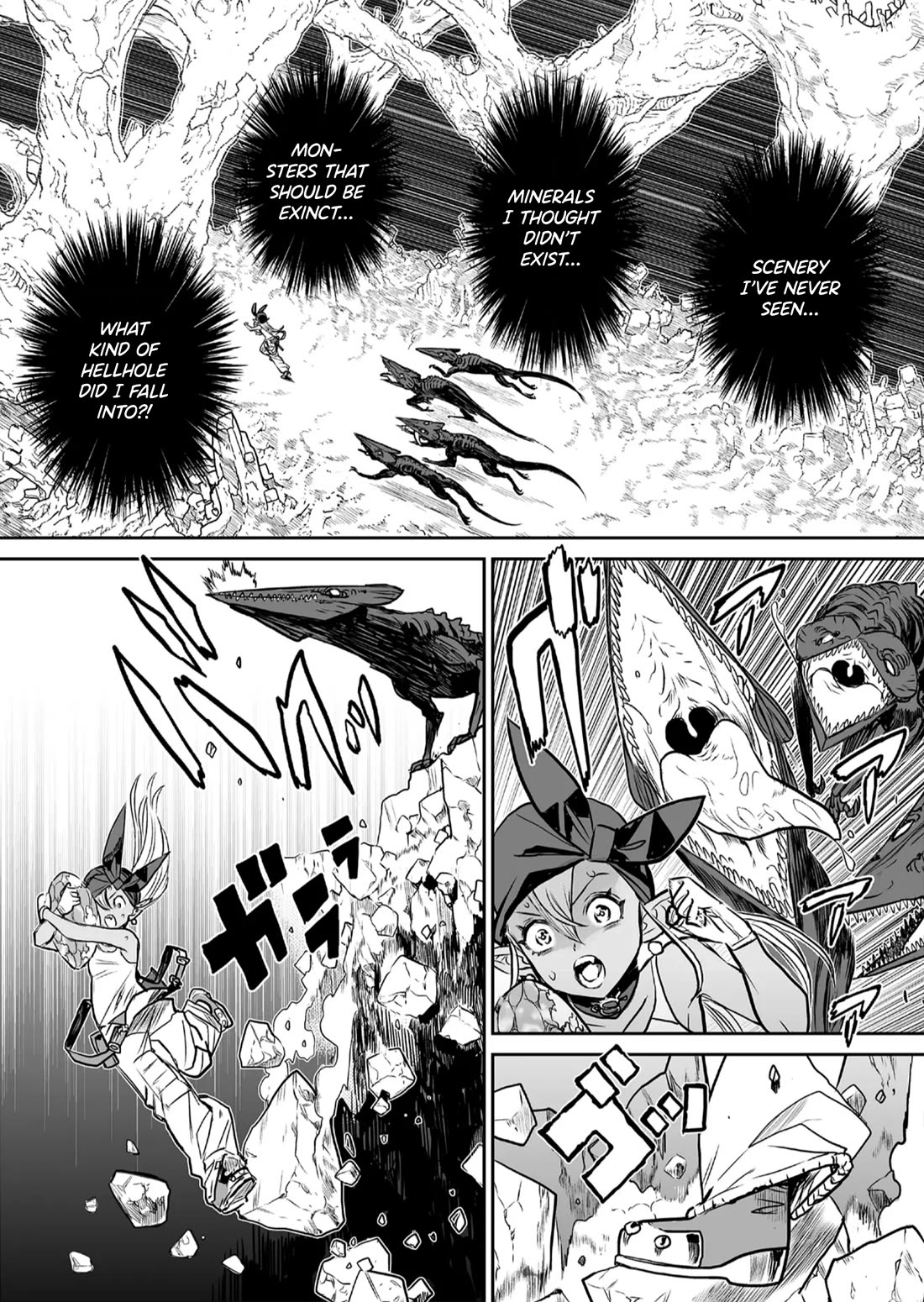 Abandoned: The Hero Who’s So Strong He Breaks Every Weapon, and the Elf Weaponsmith Chapter 1 - Page 26