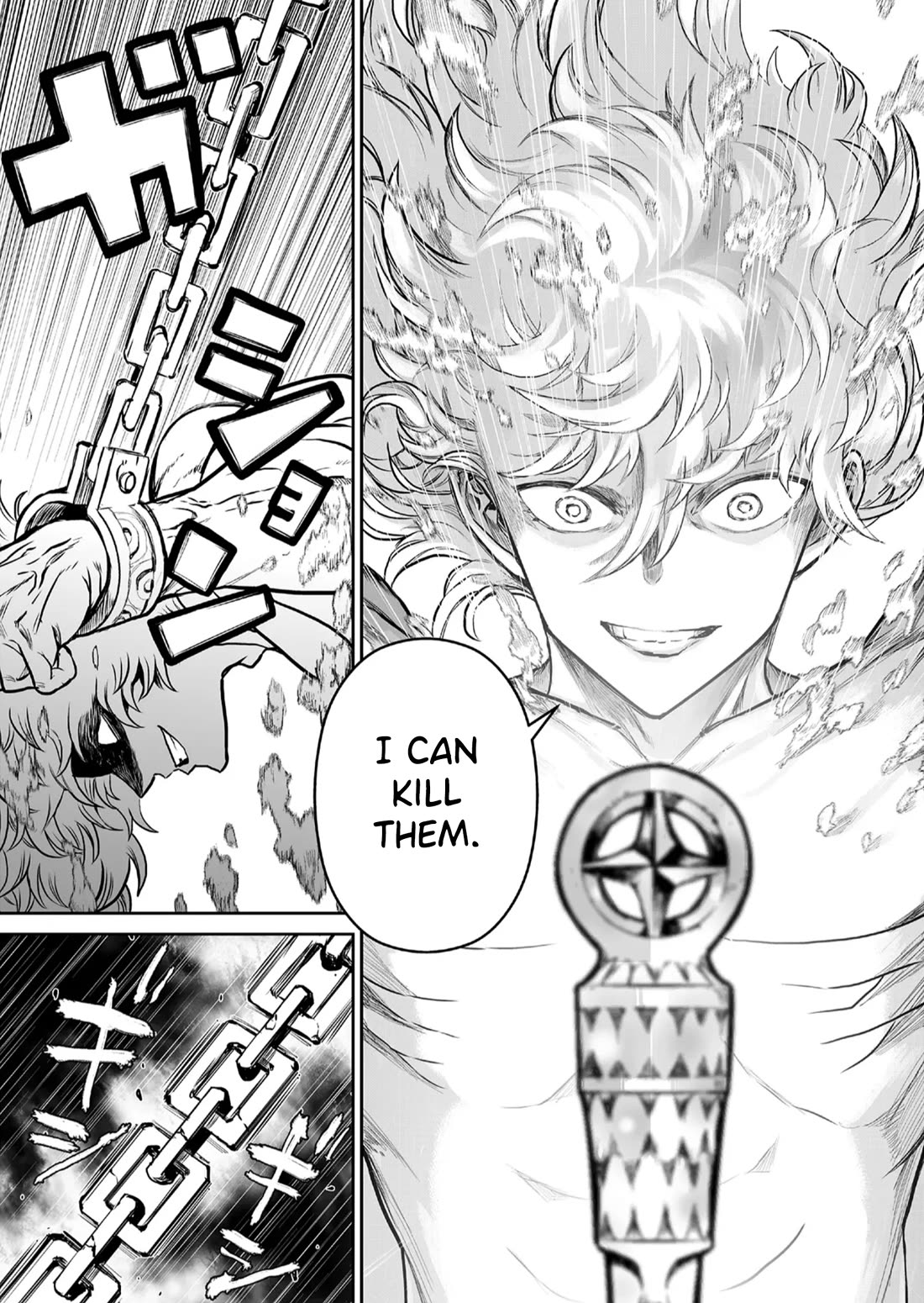 Abandoned: The Hero Who’s So Strong He Breaks Every Weapon, and the Elf Weaponsmith Chapter 1 - Page 35