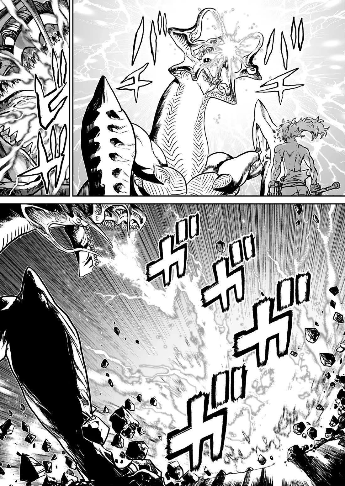 Abandoned: The Hero Who’s So Strong He Breaks Every Weapon, and the Elf Weaponsmith Chapter 1 - Page 39