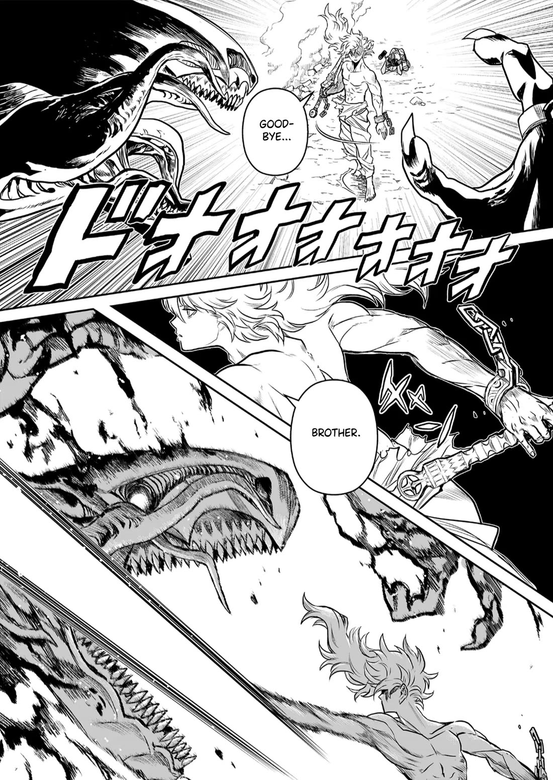 Abandoned: The Hero Who’s So Strong He Breaks Every Weapon, and the Elf Weaponsmith Chapter 1 - Page 42