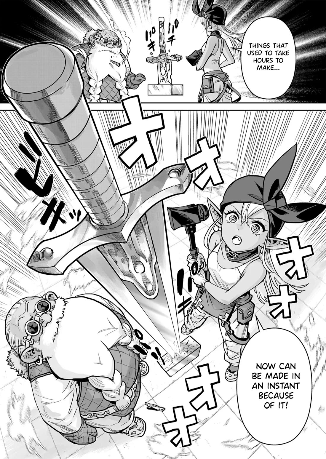 Abandoned: The Hero Who’s So Strong He Breaks Every Weapon, and the Elf Weaponsmith Chapter 1 - Page 7