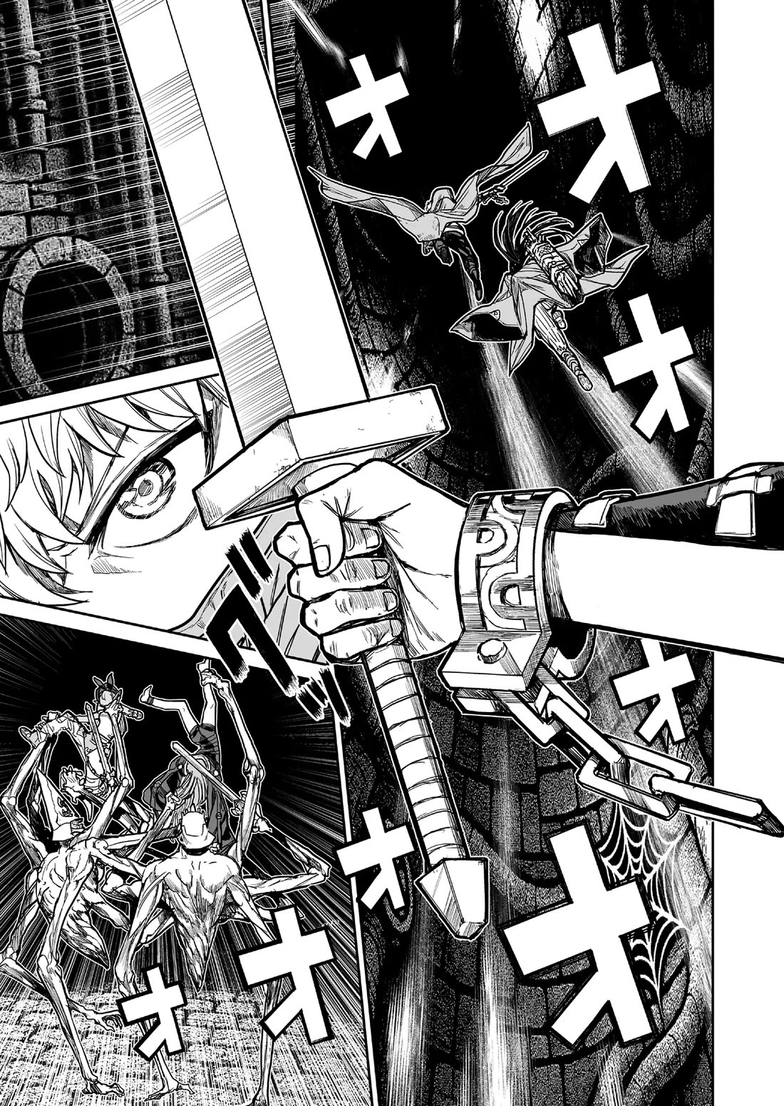 Abandoned: The Hero Who’s So Strong He Breaks Every Weapon, and the Elf Weaponsmith Chapter 10 - Page 15