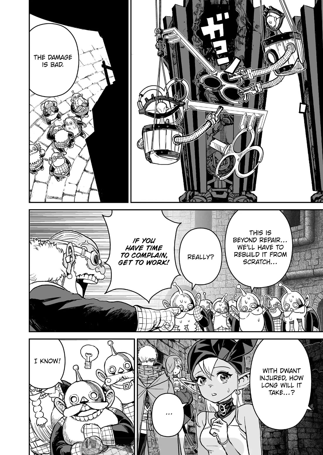 Abandoned: The Hero Who’s So Strong He Breaks Every Weapon, and the Elf Weaponsmith Chapter 16 - Page 4