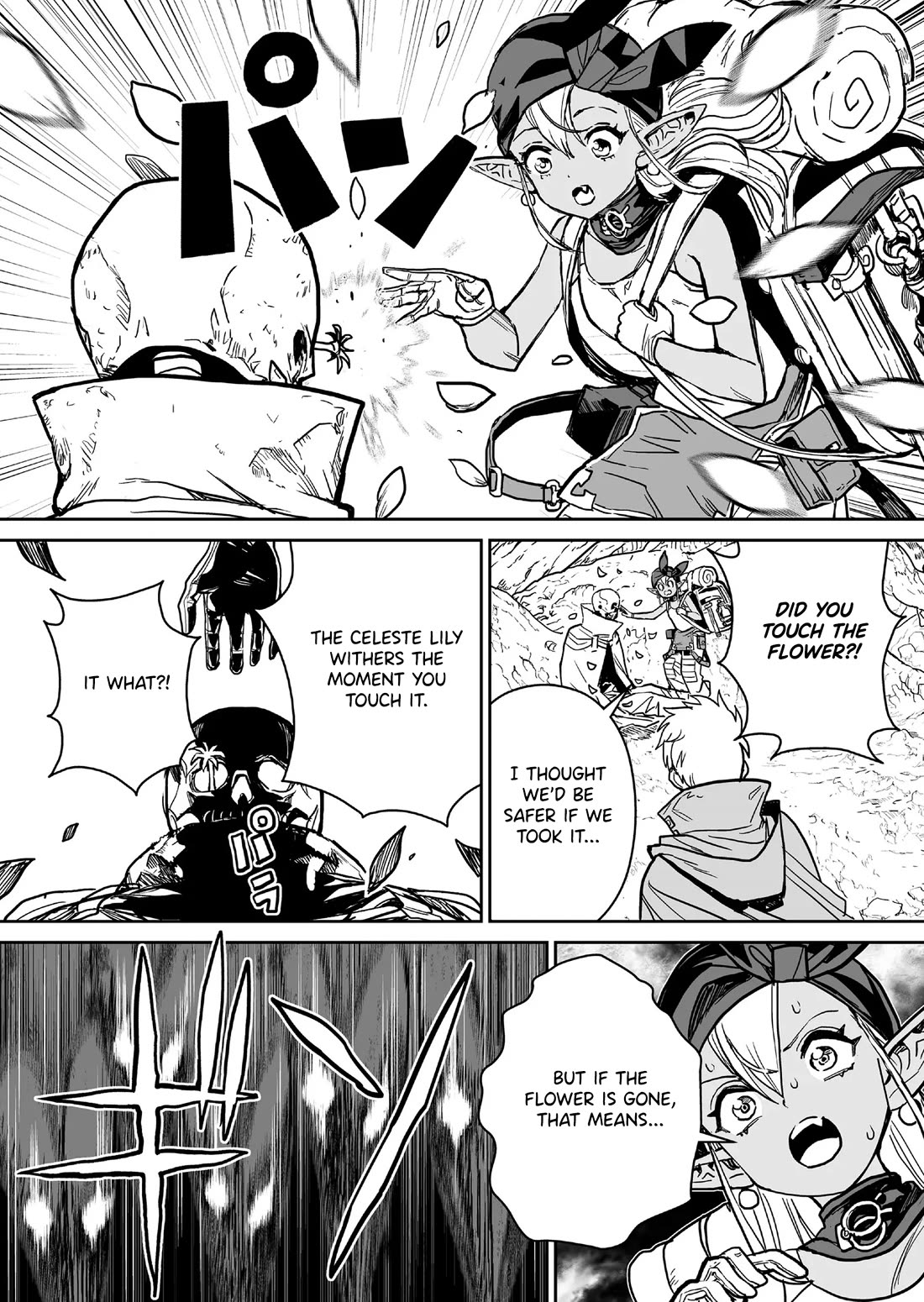 Abandoned: The Hero Who’s So Strong He Breaks Every Weapon, and the Elf Weaponsmith Chapter 2 - Page 17