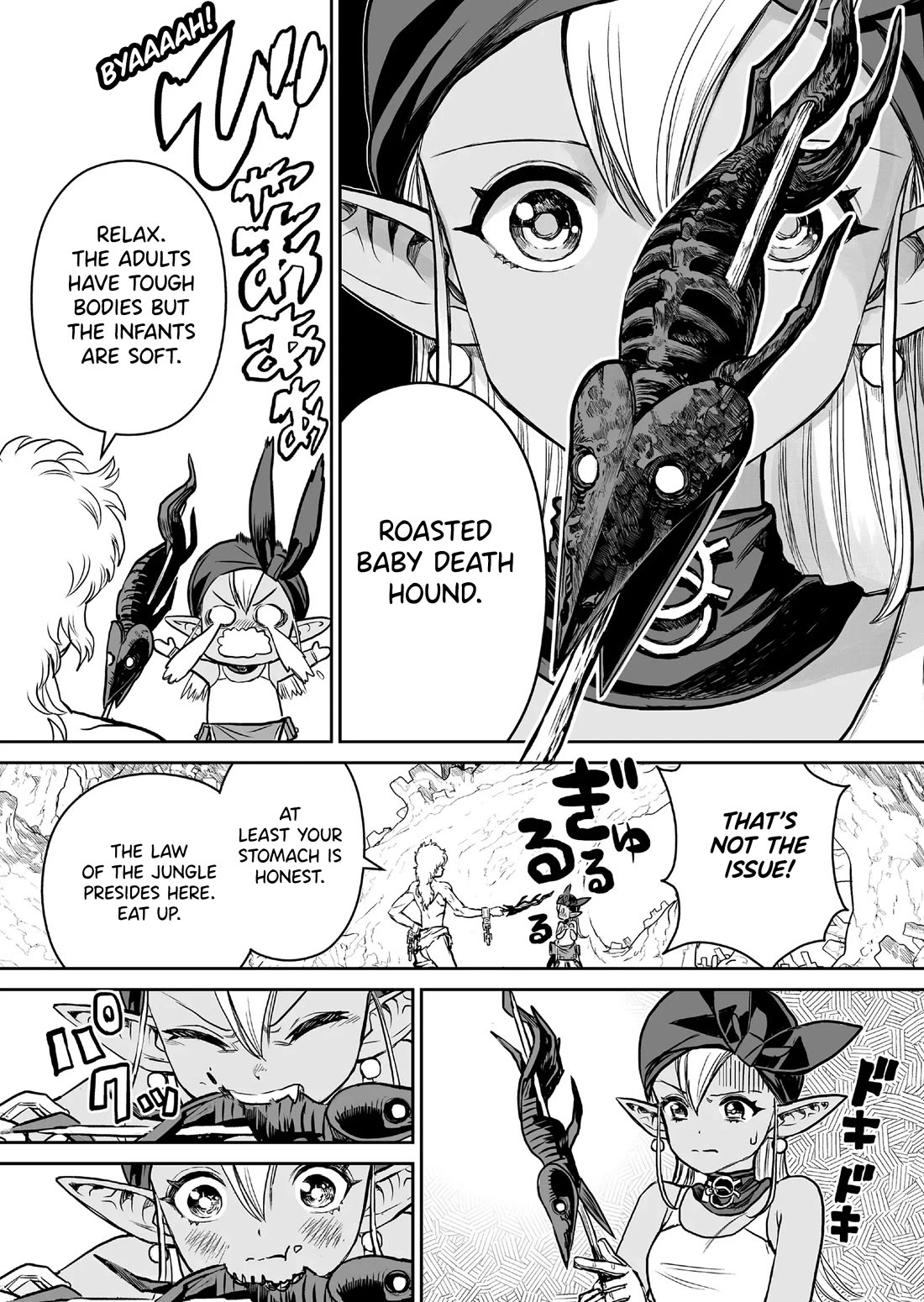 Abandoned: The Hero Who’s So Strong He Breaks Every Weapon, and the Elf Weaponsmith Chapter 2 - Page 6