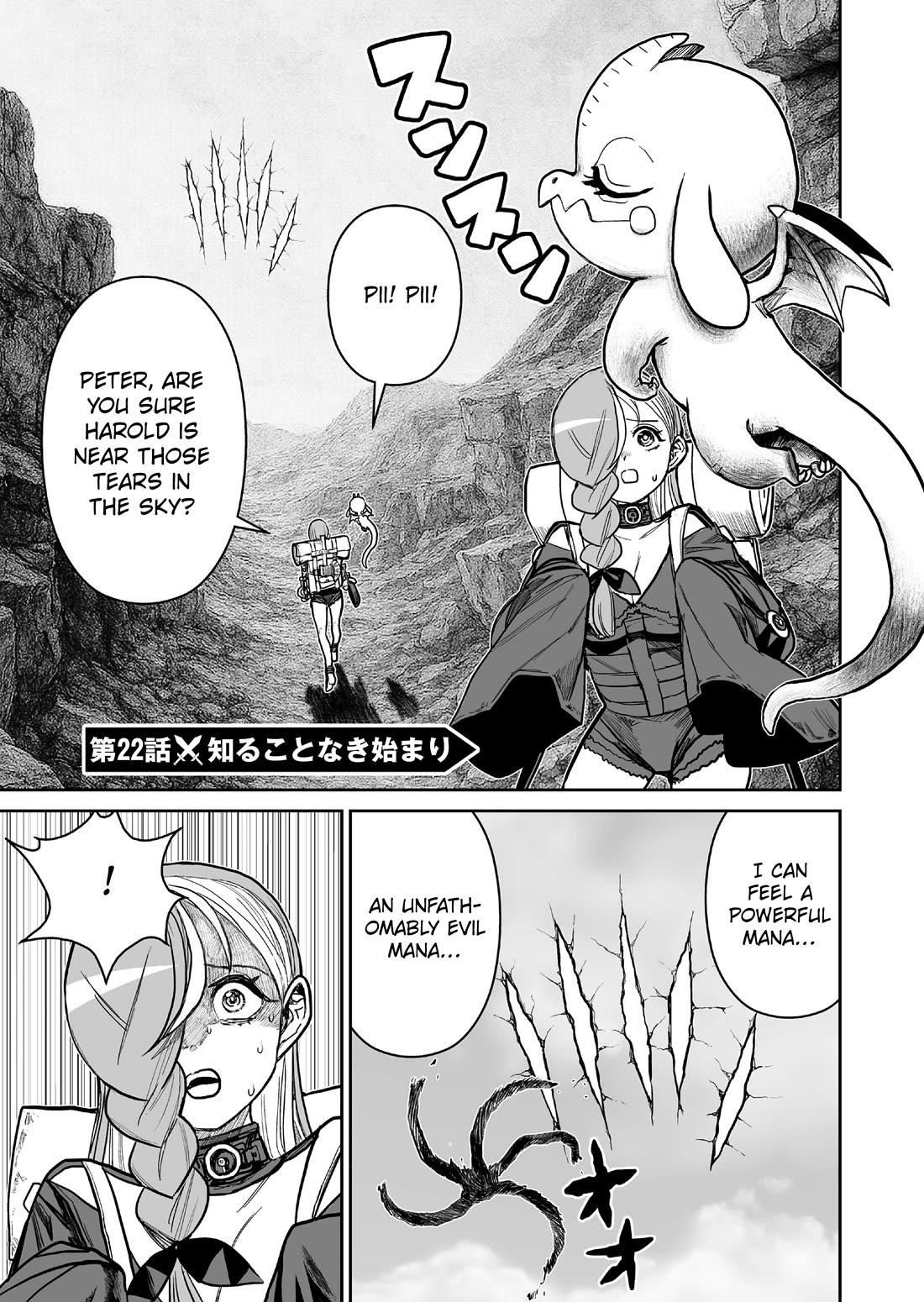 Abandoned: The Hero Who’s So Strong He Breaks Every Weapon, and the Elf Weaponsmith Chapter 22 - Page 1