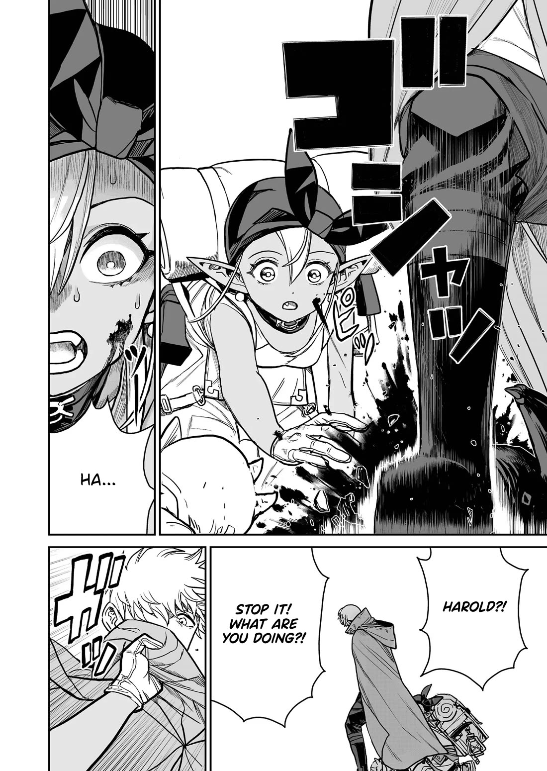 Abandoned: The Hero Who’s So Strong He Breaks Every Weapon, and the Elf Weaponsmith Chapter 3 - Page 10