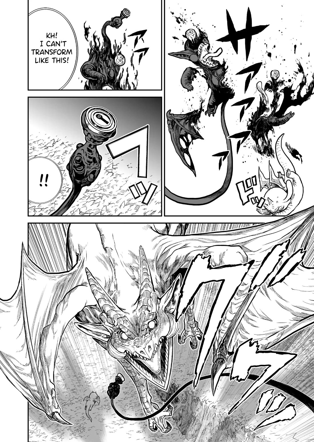 Abandoned: The Hero Who’s So Strong He Breaks Every Weapon, and the Elf Weaponsmith Chapter 4 - Page 2