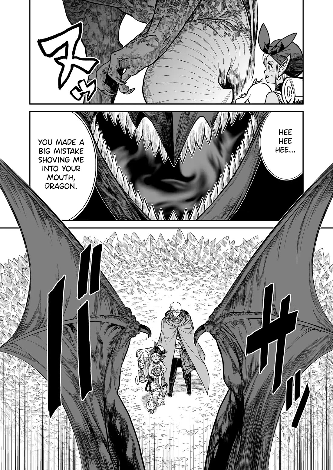 Abandoned: The Hero Who’s So Strong He Breaks Every Weapon, and the Elf Weaponsmith Chapter 4 - Page 11