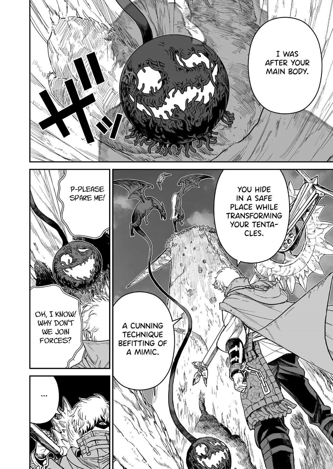 Abandoned: The Hero Who’s So Strong He Breaks Every Weapon, and the Elf Weaponsmith Chapter 5 - Page 14