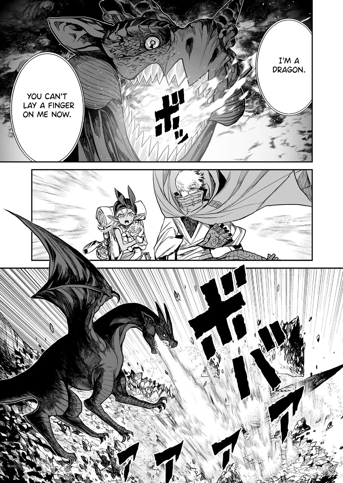 Abandoned: The Hero Who’s So Strong He Breaks Every Weapon, and the Elf Weaponsmith Chapter 5 - Page 5