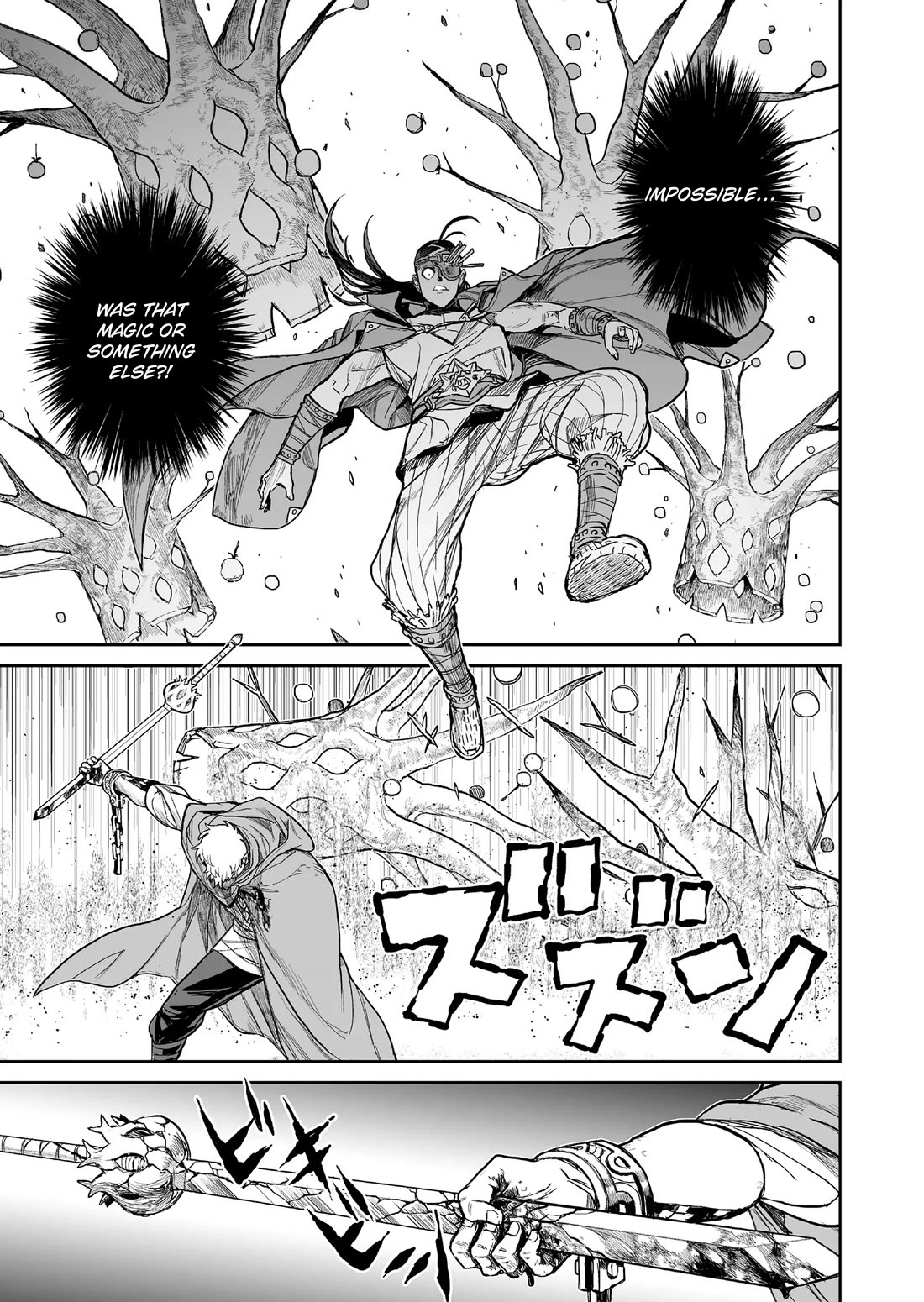 Abandoned: The Hero Who’s So Strong He Breaks Every Weapon, and the Elf Weaponsmith Chapter 7 - Page 15