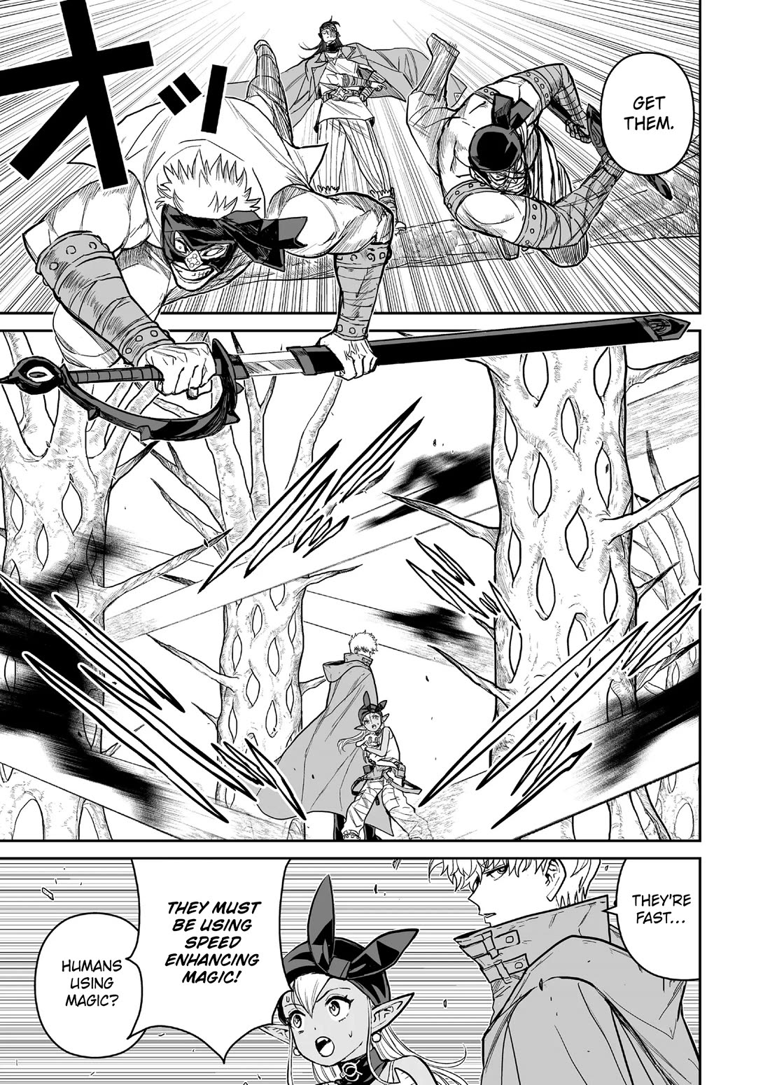 Abandoned: The Hero Who’s So Strong He Breaks Every Weapon, and the Elf Weaponsmith Chapter 7 - Page 3