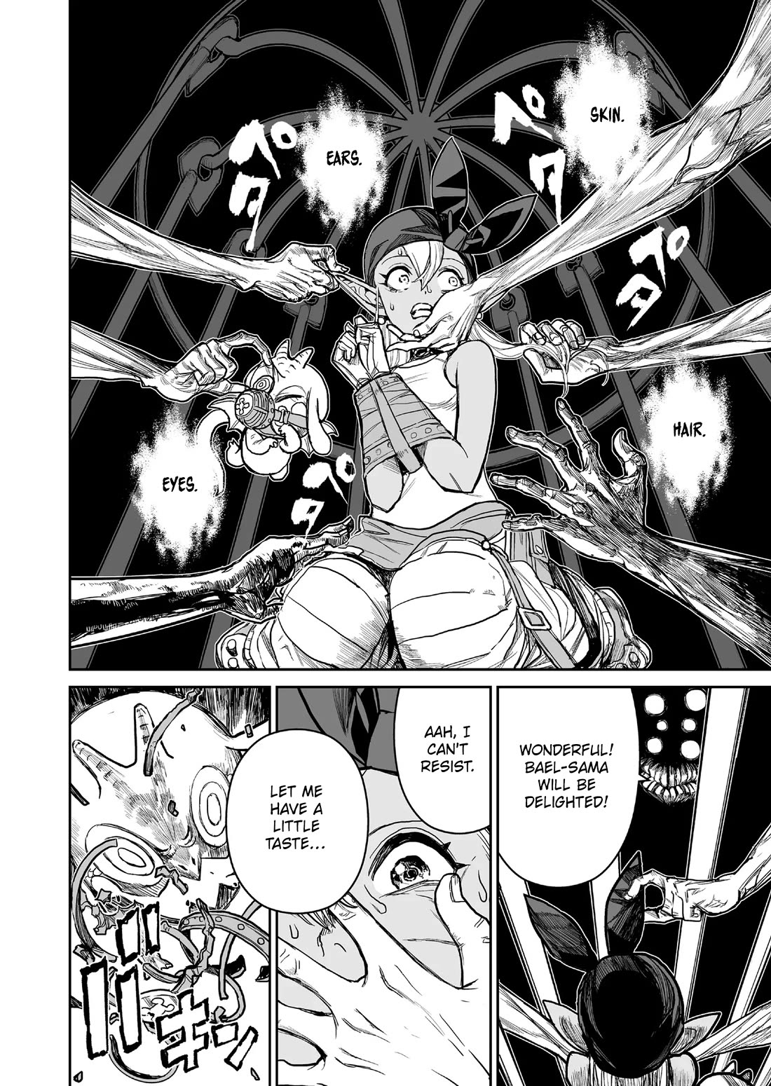 Abandoned: The Hero Who’s So Strong He Breaks Every Weapon, and the Elf Weaponsmith Chapter 8 - Page 16