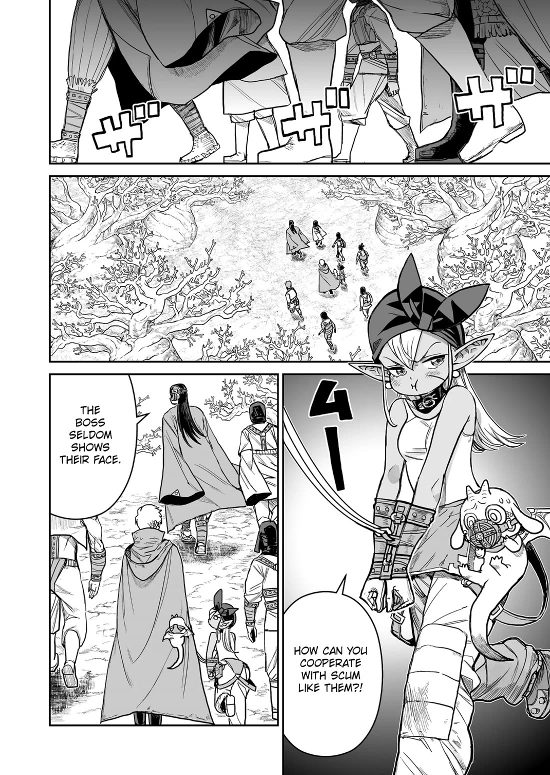 Abandoned: The Hero Who’s So Strong He Breaks Every Weapon, and the Elf Weaponsmith Chapter 8 - Page 6