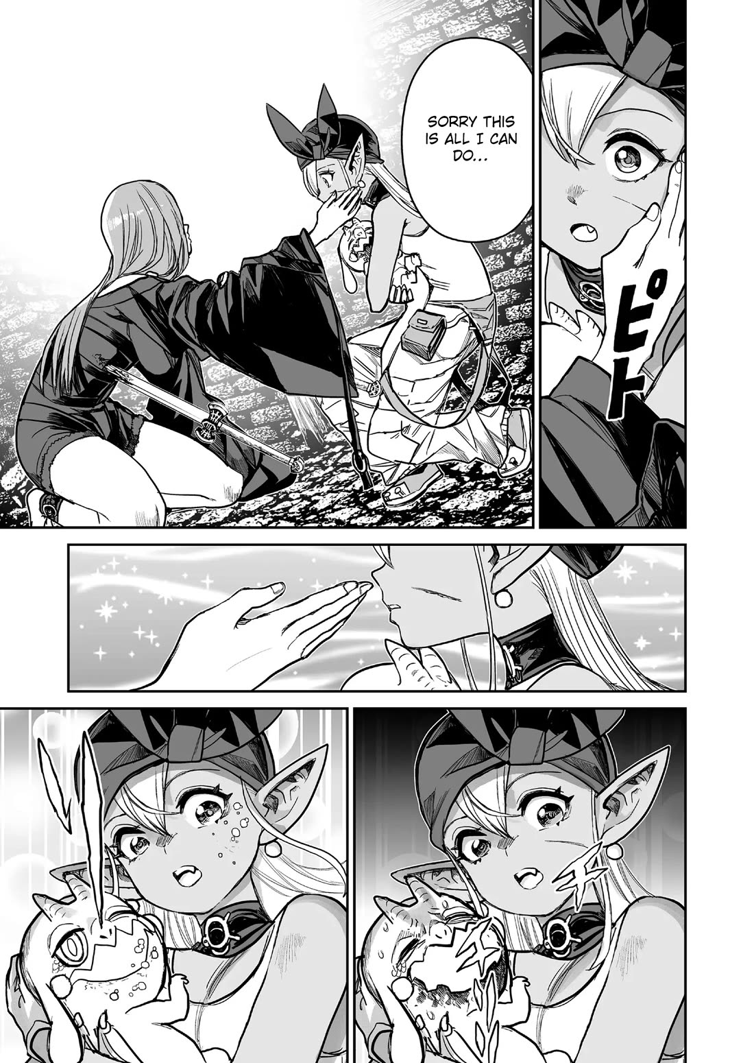 Abandoned: The Hero Who’s So Strong He Breaks Every Weapon, and the Elf Weaponsmith Chapter 9 - Page 3